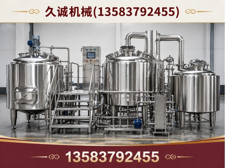 兖州区发酵罐展示图